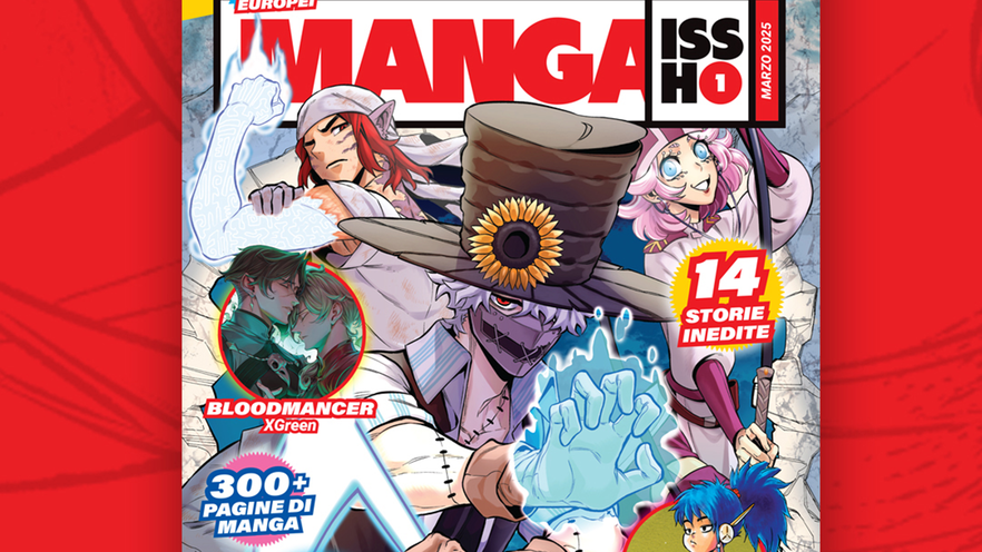 Manga Issho: immagini dal primo numero