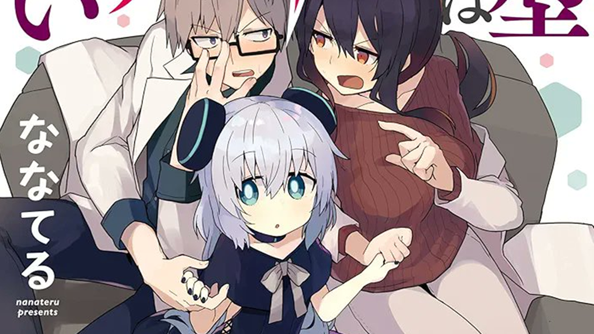 Immagine di Alma-chan Wants to Have a Family diventa un anime dello studio Flad