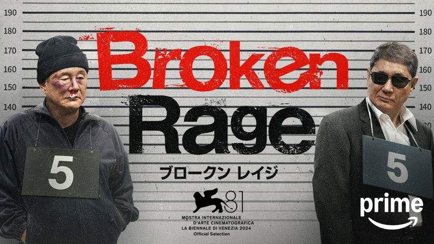 Broken Rage in esclusiva su Prime Video: la data d'uscita