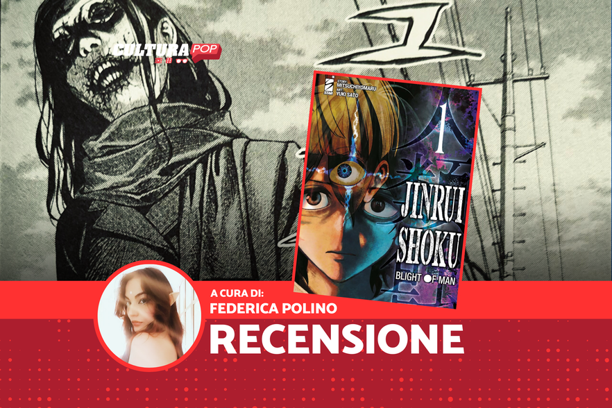 Jinrui-Shoku: Blight of Man, recensione: due ragazzi, tre occhi, un'avventura horror