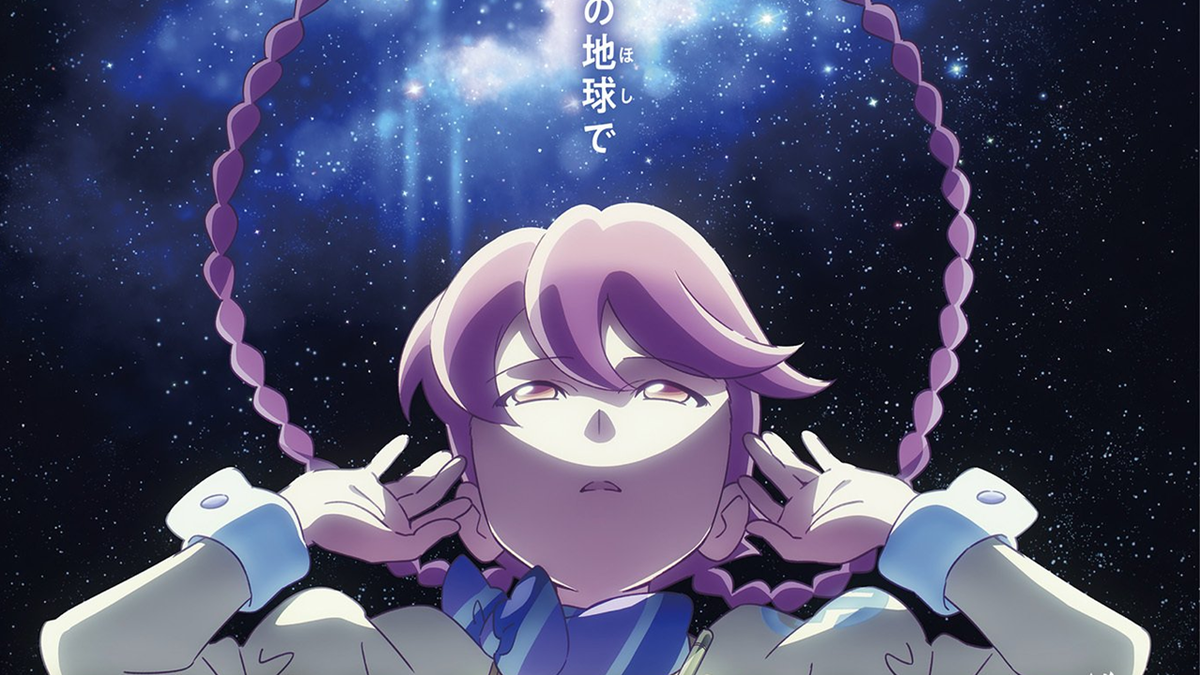 Immagine di Apocalypse Hotel, l'anime originale svela cast e data