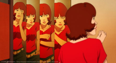 Immagine di Paprika - Sognando un Sogno al cinema, scopri tutte le sale dove guardalo