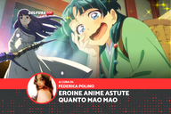 Copertina di Il Monologo della Speziale: 6 eroine anime astute quanto Mao Mao