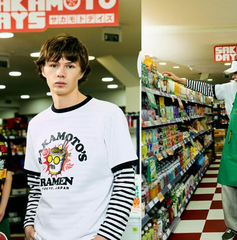 Copertina di Sakamoto Days e Pull & Bear per una collezione esplosiva!