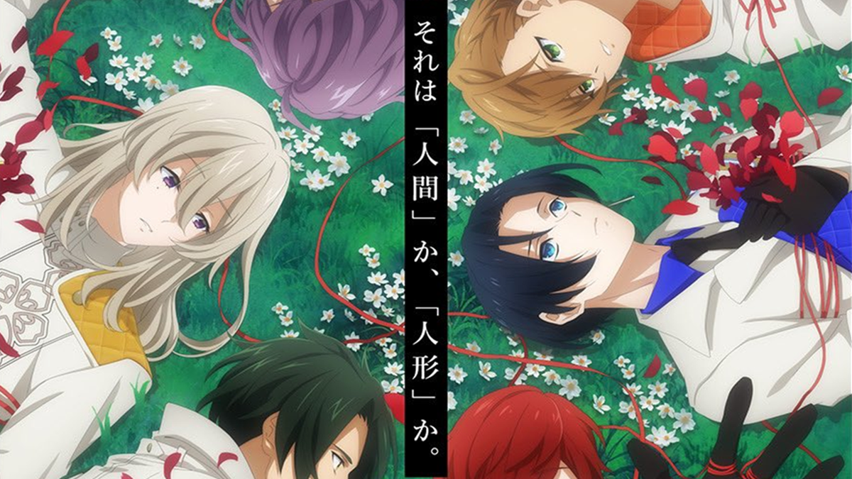 Immagine di Hana-Doll*: Reinterpretation of Flowering: svelate le sigle