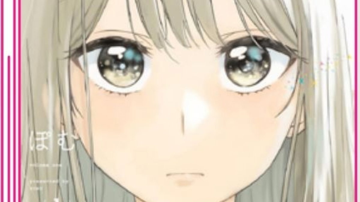 Immagine di Le uscite Edizioni BD e J-POP Manga del 19 febbraio 2025