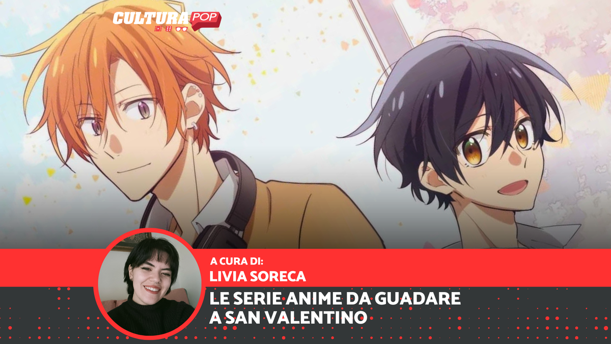 Immagine di San Valentino: 5 serie anime sull'amore da guardare tutte d'un fiato