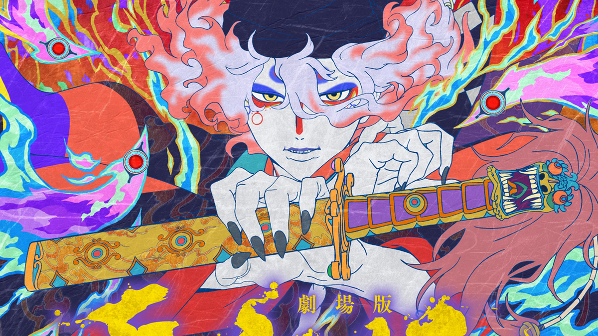 Immagine di Mononoke, il nuovo trailer rivela il cast del secondo film anime della trilogia [TRAILER]