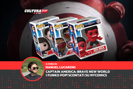 Copertina di I Funko POP! di Captain America: Brave New World in sconto su MyComics