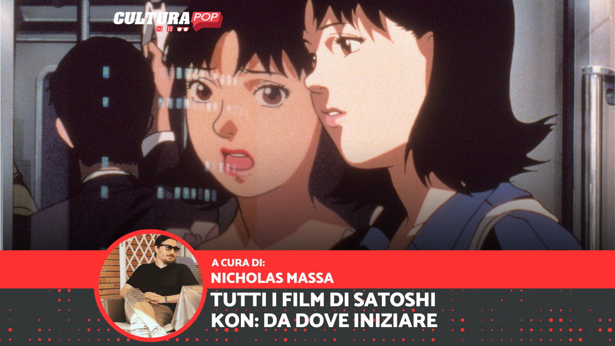 Immagine di Tutti i film di Satoshi Kon: da dove iniziare