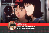 Copertina di Tutti i film di Satoshi Kon: da dove iniziare