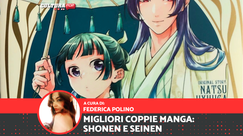 Le coppie più belle di anime e manga seinen e shonen