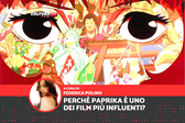 Paprika, perché il capolavoro di Satoshi Kon è uno dei film anime più influenti della storia?