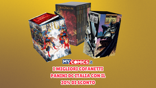 Copertina di I migliori cofanetti Panini DC Italia al -20% di sconto su MyComics