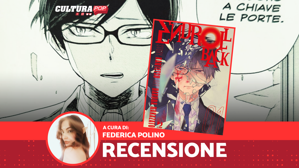 Immagine di Endroll Back, recensione: niente è come sembra quando sei accecato dalla vendetta