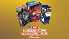 Copertina di I migliori cofanetti Panini Marvel al -20% di sconto su MyComics