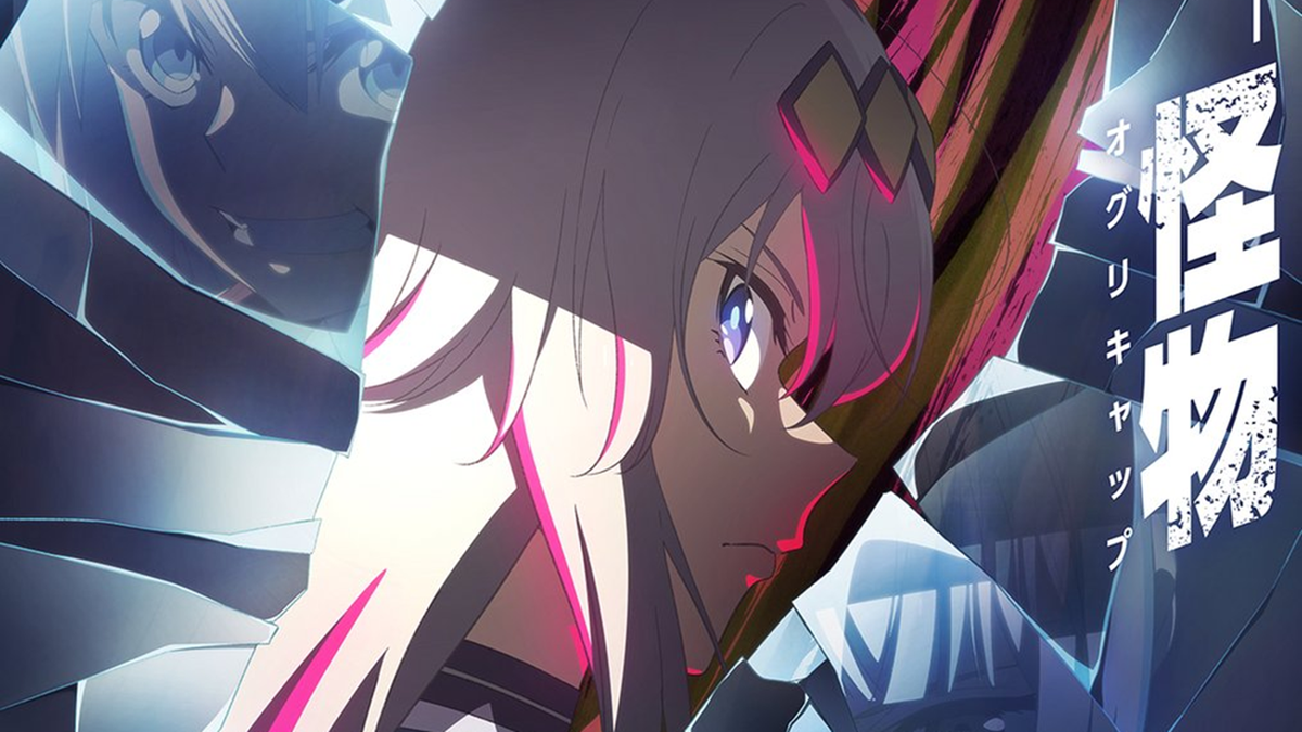 Immagine di Uma Musume: Cinderella Gray, l'anime debutta il 6 aprile