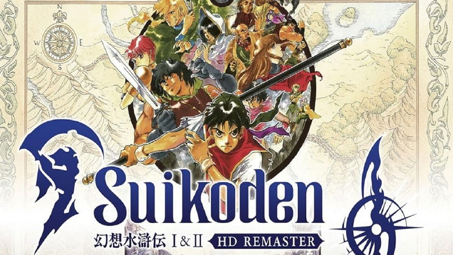 Konami espande l'universo Suikoden con un anime e non solo