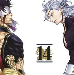 Copertina di Record of Ragnarok: annunciata la Stagione 3 dell'anime [TRAILER]