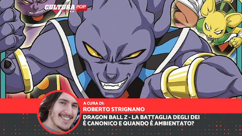 Dragon Ball Z - La Battaglia degli Dei: è canonico e quando è ambientato?