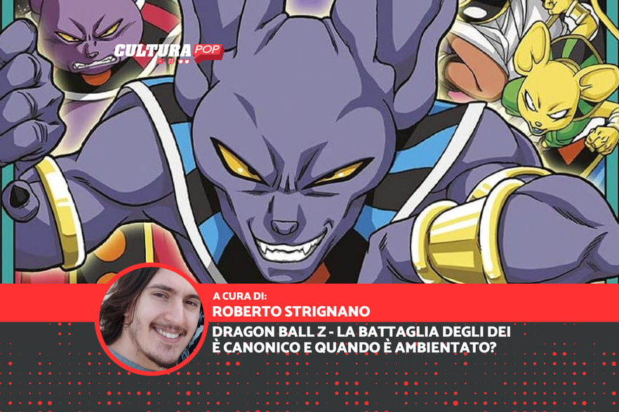 Dragon Ball Z - La Battaglia degli Dei: è canonico e quando è ambientato?