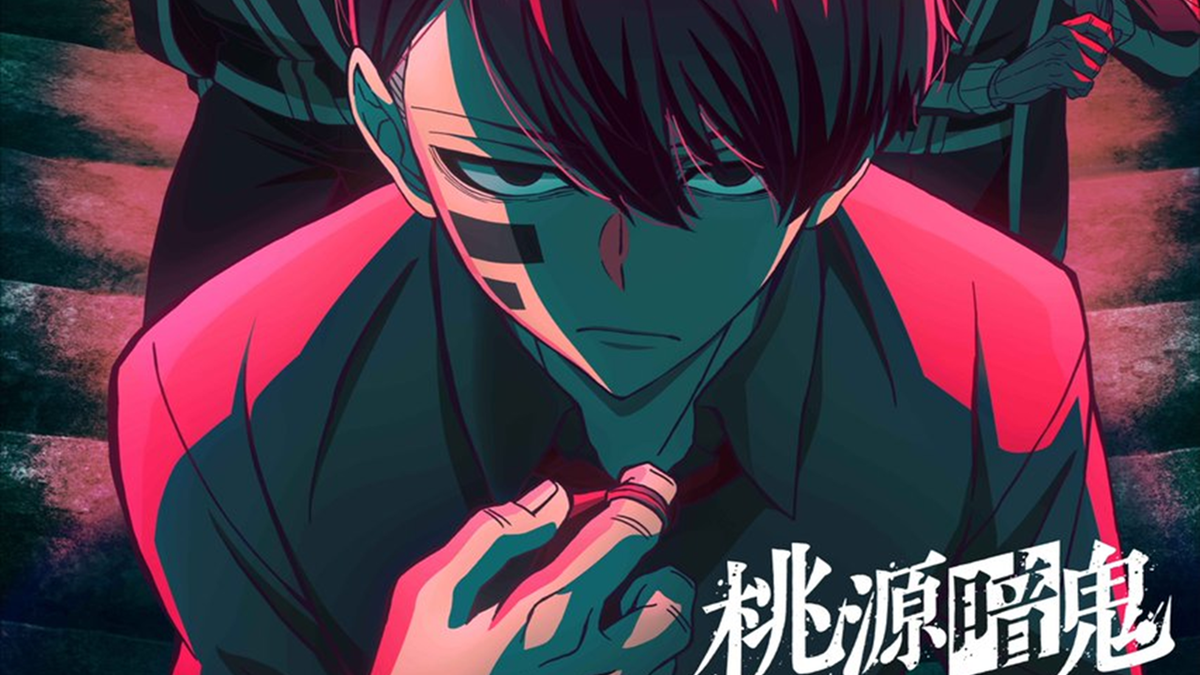 Immagine di Nuovo trailer e visual key per l'anime Tougen Anki