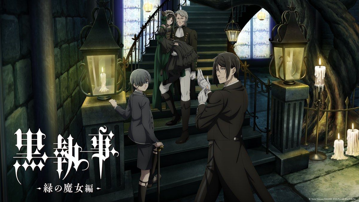 Immagine di Black Butler: Emerald Witch Arc, presentato il nuovo trailer promozionale dell'anime