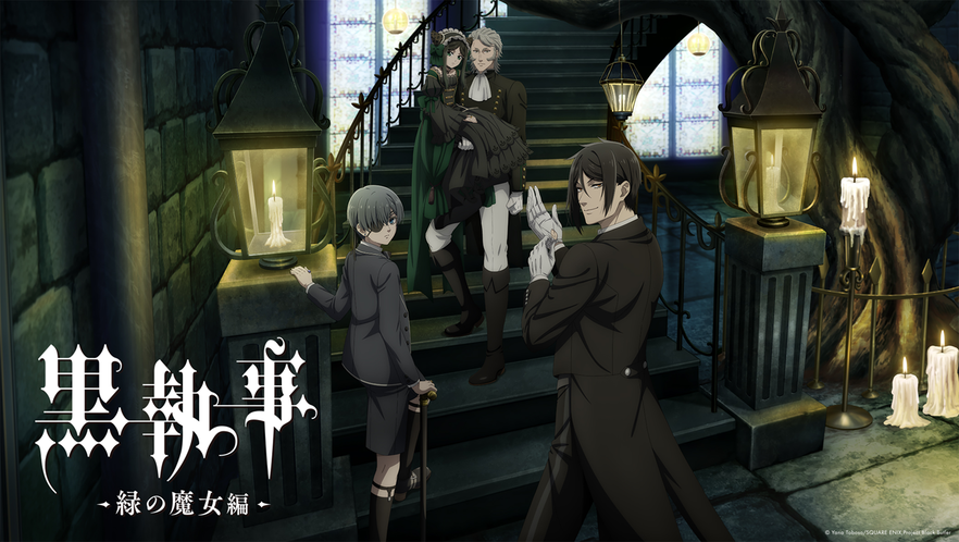 Black Butler: Emerald Witch Arc, presentato il nuovo trailer promozionale dell'anime