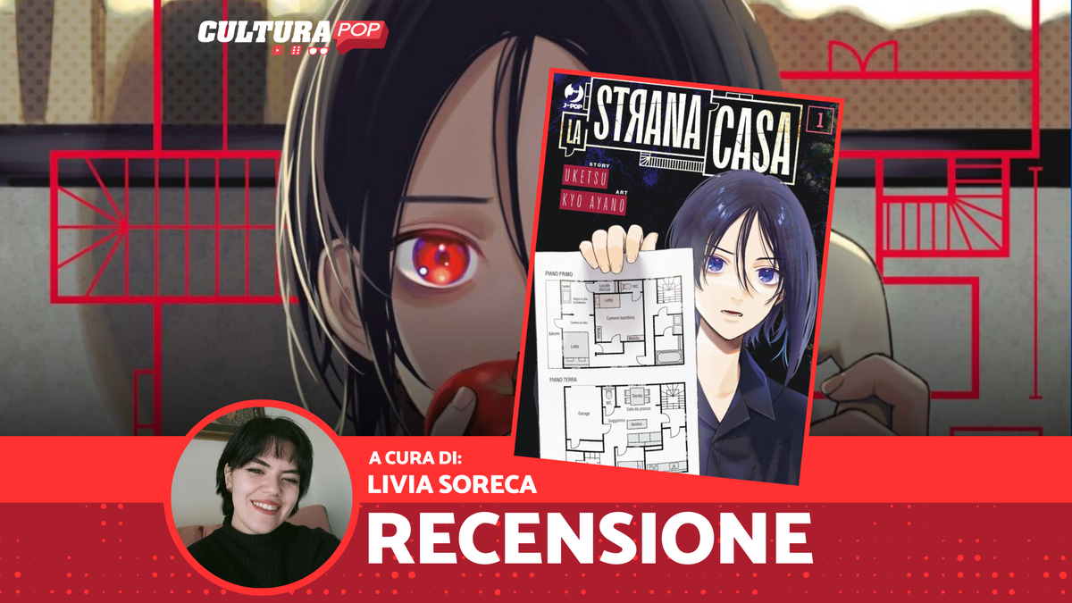 Immagine di La Strana Casa, recensione: un'inquietante caccia all'intruso in un mystery coinvolgente
