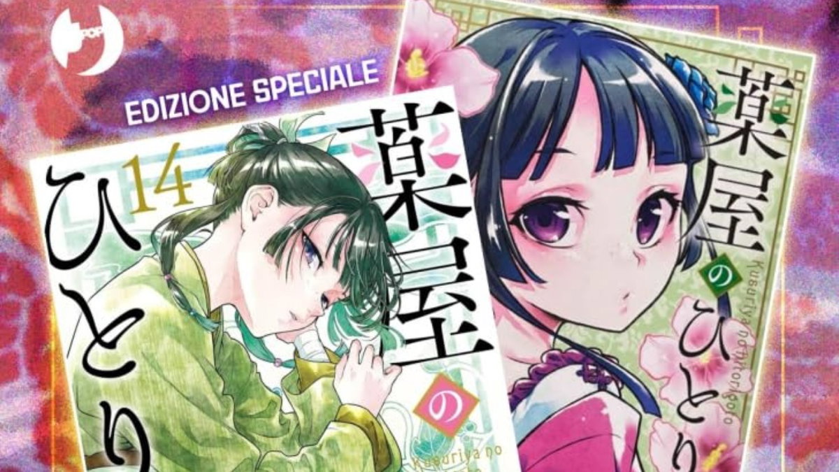 Immagine di Le uscite Edizioni BD e J-POP Manga dal 21 al 30  aprile 2025