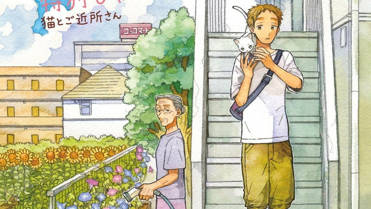 Immagine di Tutti i manga Toshokan in uscita ad aprile 2025