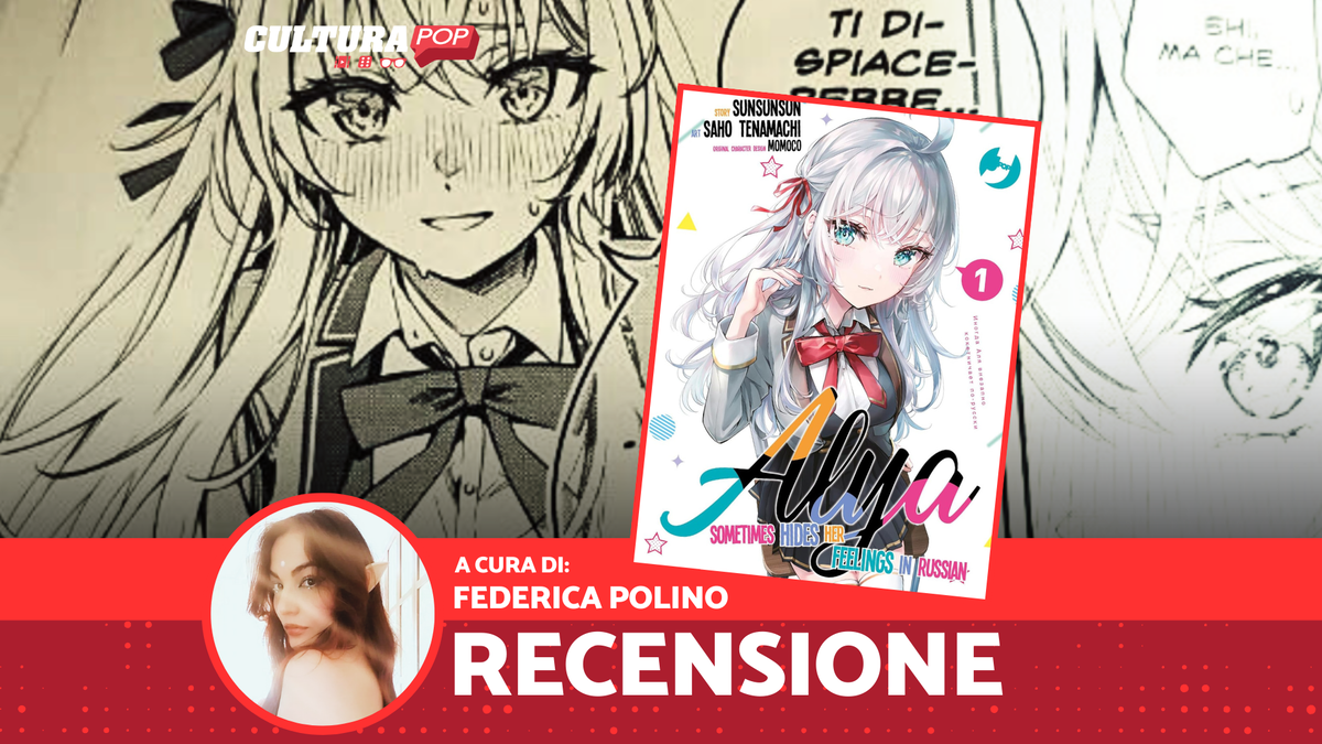 Immagine di Alya sometimes hides her feelings in russian, recensione: un legame che riesce a sciogliere un cuore russo