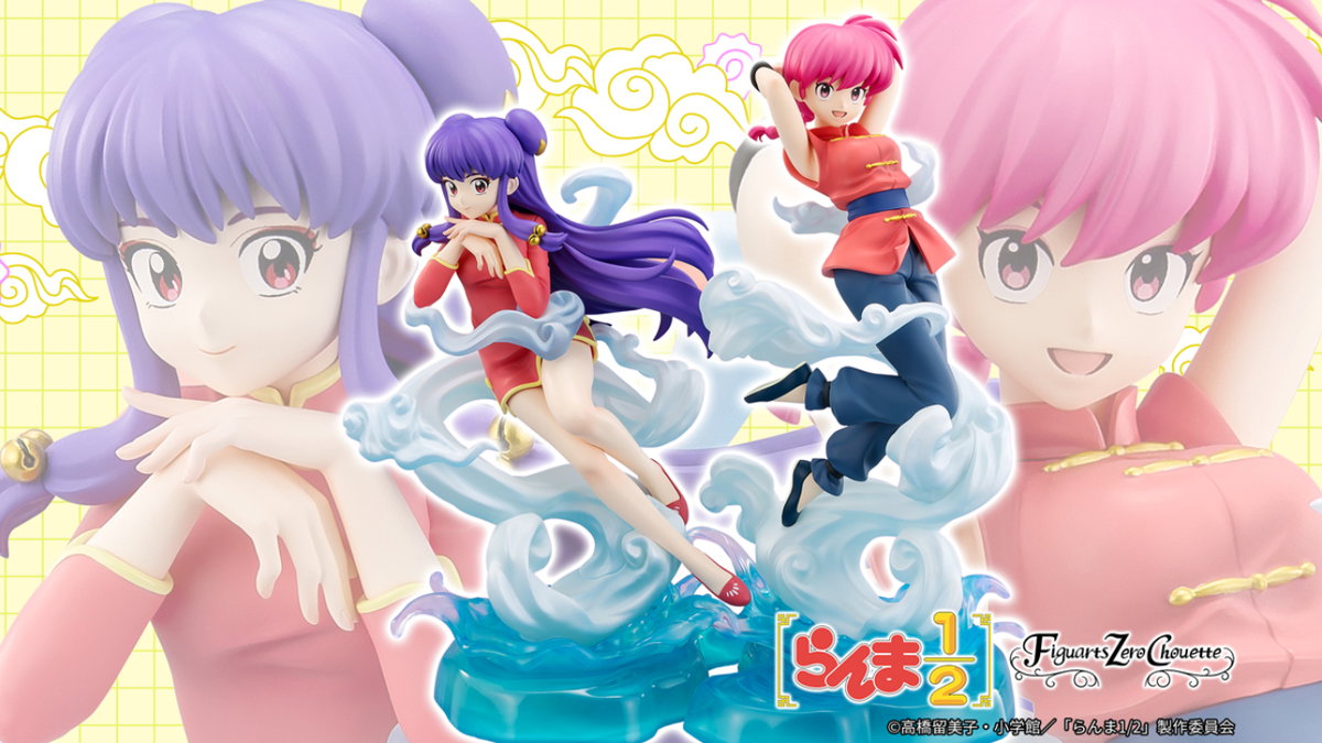 Immagine di Ranma ½: le nuove Figuarts Zero Chouette di Ranma e Shampoo incantano i fan
