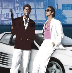 Copertina di Un nuovo film di Miami Vice dal regista di Top Gun: Maverick