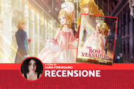 Copertina di “Le rose di Versailles”, recensione: Lady Oscar torna su Netflix