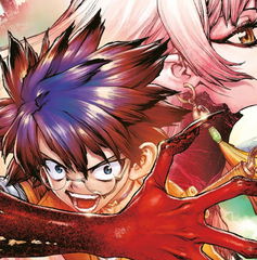 Copertina di Le uscite Star Comics del 13 maggio 2025