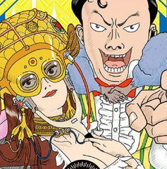 Copertina di I nuovi manga annunciati da Coconino a Napoli COMICON 2025