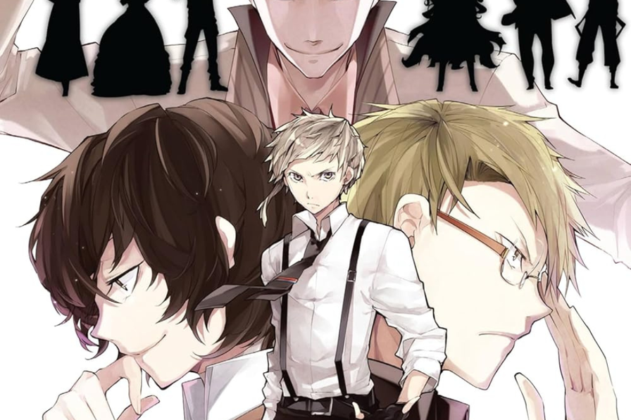Bungo stray dogs - amazon.it Bungo stray dogs - amazon.it