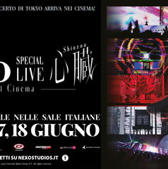 Copertina di Ado SPECIAL LIVE Shinzou al Cinema: le date in Italia e il trailer