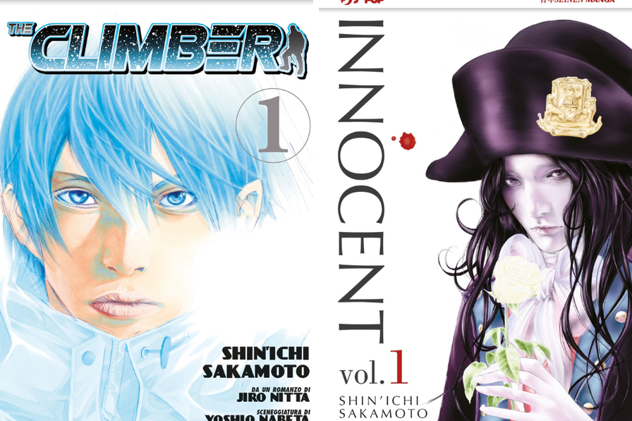 Shin'ichi Sakamoto, PR J-POP Manga Shin'ichi Sakamoto, PR J-POP Manga