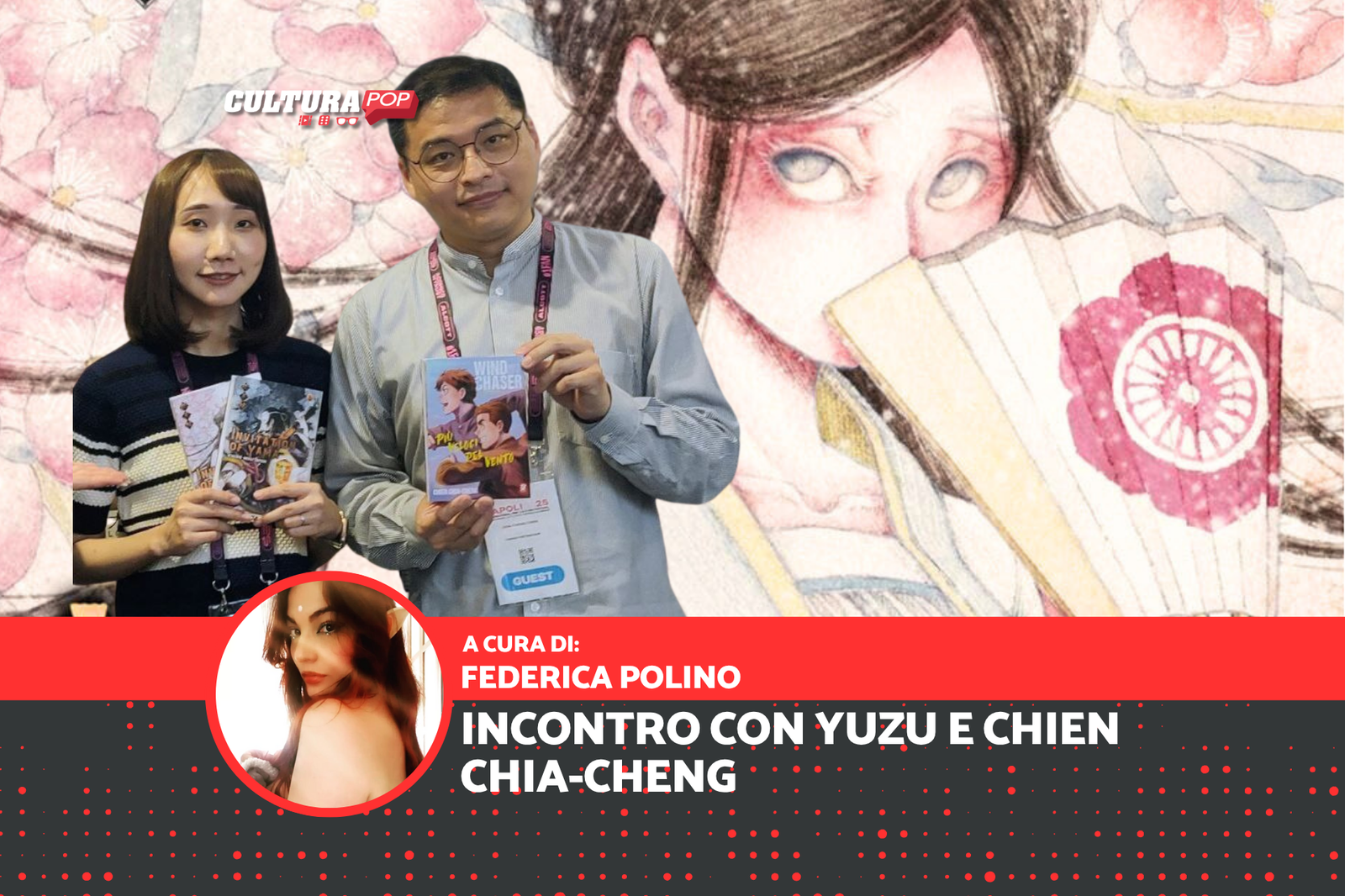 Incontro con Chien Chia-Cheng e Yuzu: la vita può essere sia inferno, sia un po' il paradiso!