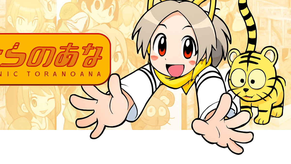 Immagine di Piattaforma manga giapponese sfida Visa e Mastercard
