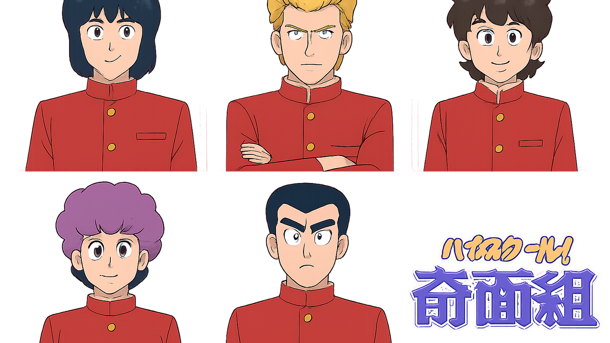 Immagine di New High School! Kimengumi annuncia il cast gang