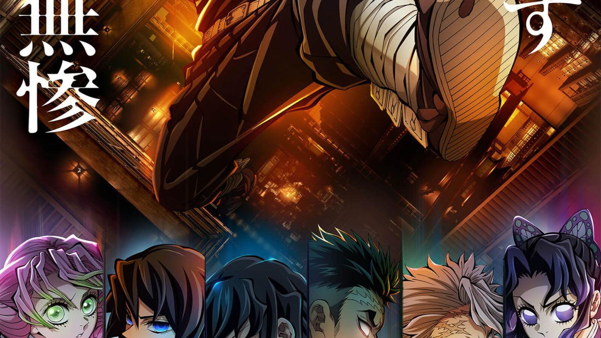 Immagine di Demon Slayer Infinity Castle, possibile data streaming su Crunchyroll in Canada