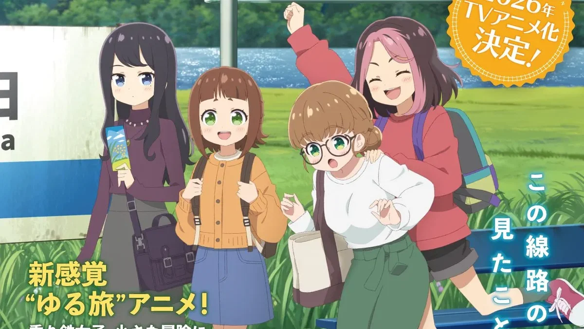 Immagine di Tetsuryo! meet with Tetsudou Musume celebra vent’anni di treni e amicizia