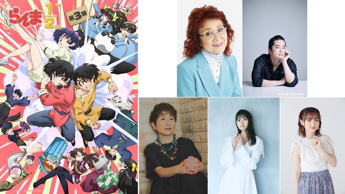 Immagine di Ranma 1/2: la stagione 3 arriva il 3 ottobre con cinque nuove voci