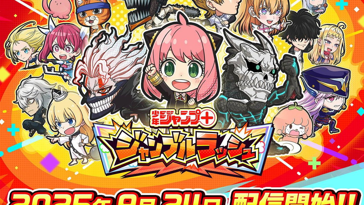 Immagine di Jump+ Jumble Rush: chiusura il 17 settembre, a una settimana dall’anniversario