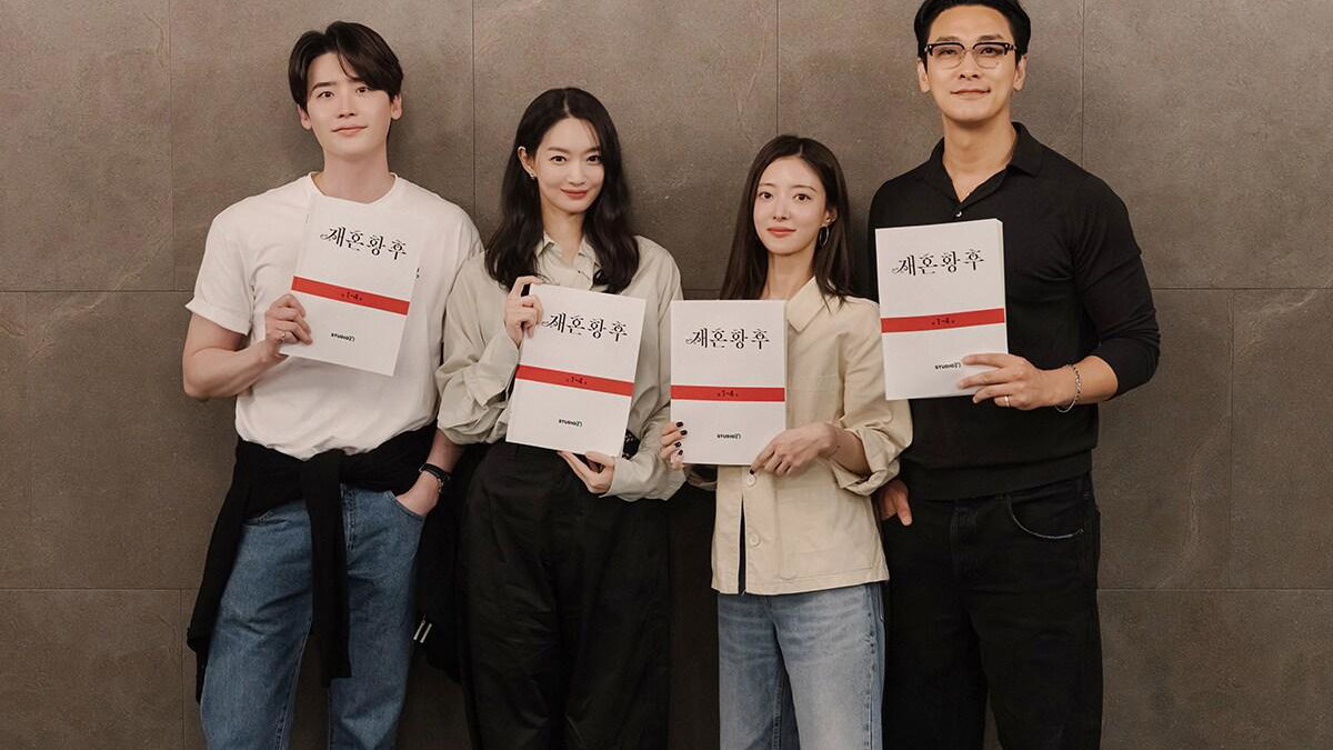 Immagine di The Remarried Empress: Shin Min-a è Navier nel primo teaser poster