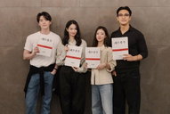 Copertina di The Remarried Empress: Shin Min-a è Navier nel primo teaser poster