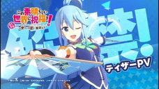 Copertina di KonoSuba: teaser e preregistrazioni per il nuovo RPG del 2026